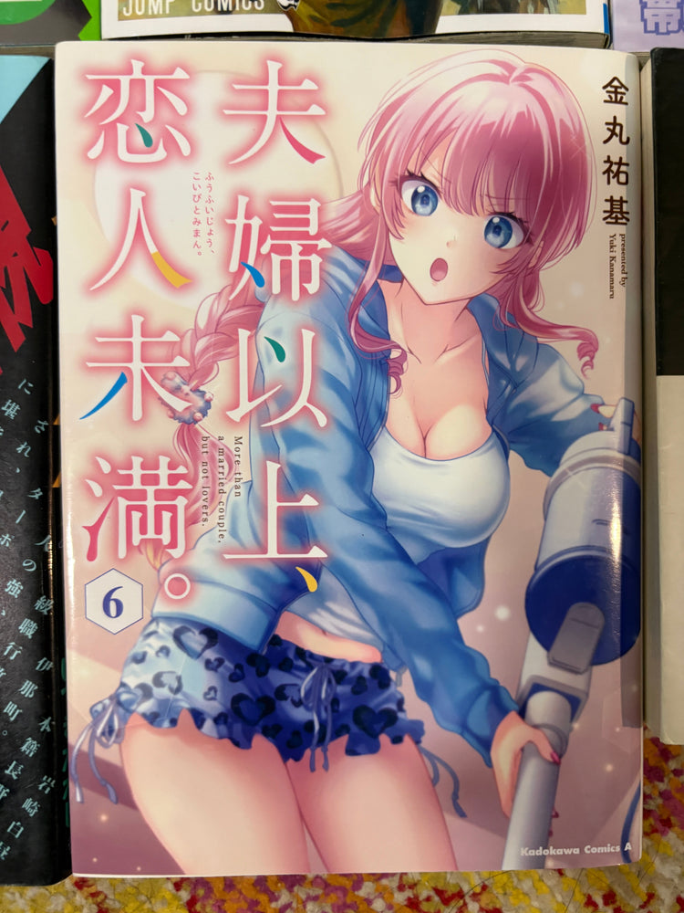 Non English Language Manga and Light Novels (Online Order Only)