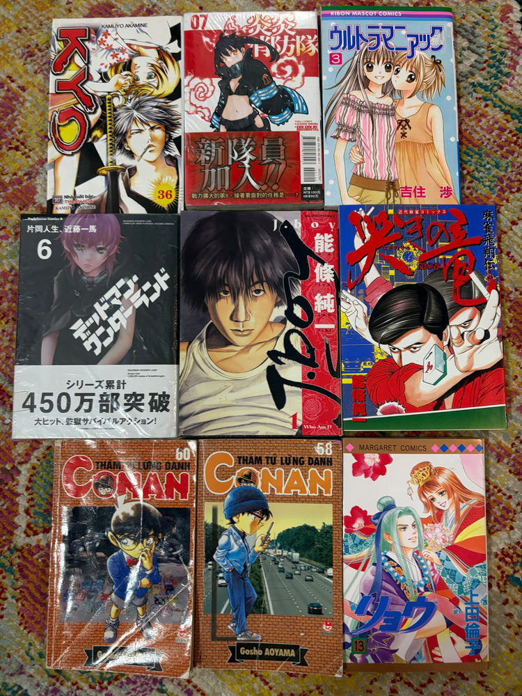 Non English Language Manga and Light Novels (Online Order Only)