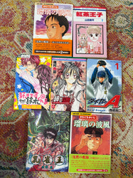 Non English Language Manga and Light Novels (Online Order Only)