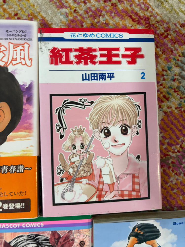 Non English Language Manga and Light Novels (Online Order Only)