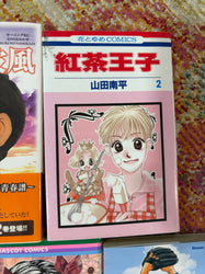 Non English Language Manga and Light Novels (Online Order Only)
