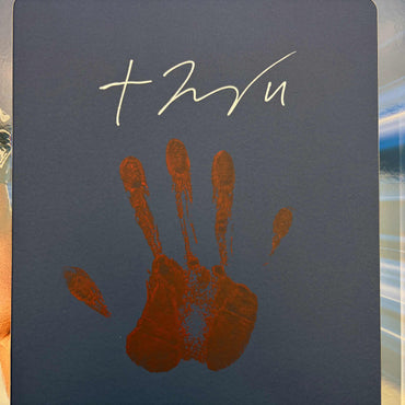 2025 Panini Instant Impressions NFL TreVeyon Henderson #II-13 18x24 Hand Print Autographed Auto /10 New England Patriots Rookie RC Oversized Football Card (ONLINE ORDER ONLY)