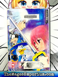 Kingdom Hearts Vol 1 Ex Library (Online Order Only)