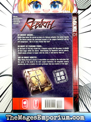 Rebirth Vol 5 (Online Order Only)