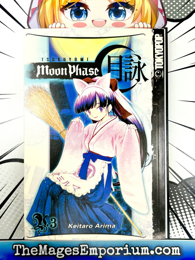 Tsukuyomi: Moon Phase Vol 3 (Online Order Only)