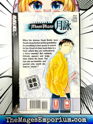Tsukuyomi: Moon Phase Vol 3 (Online Order Only)