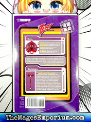 Zapt! Royal Blood Vol 3 (Online Order Only)
