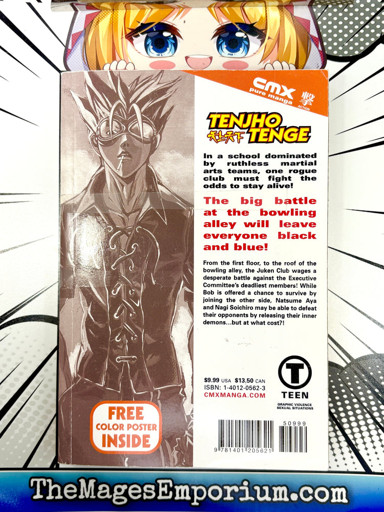Tenjho Tenge Oh Great Vol 3 (Online Order Only)