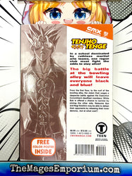 Tenjho Tenge Oh Great Vol 3 (Online Order Only)