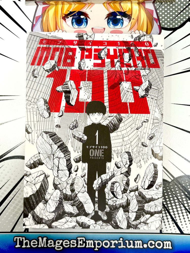 Mob Psycho 100 Vol 1 (Online Order Only)