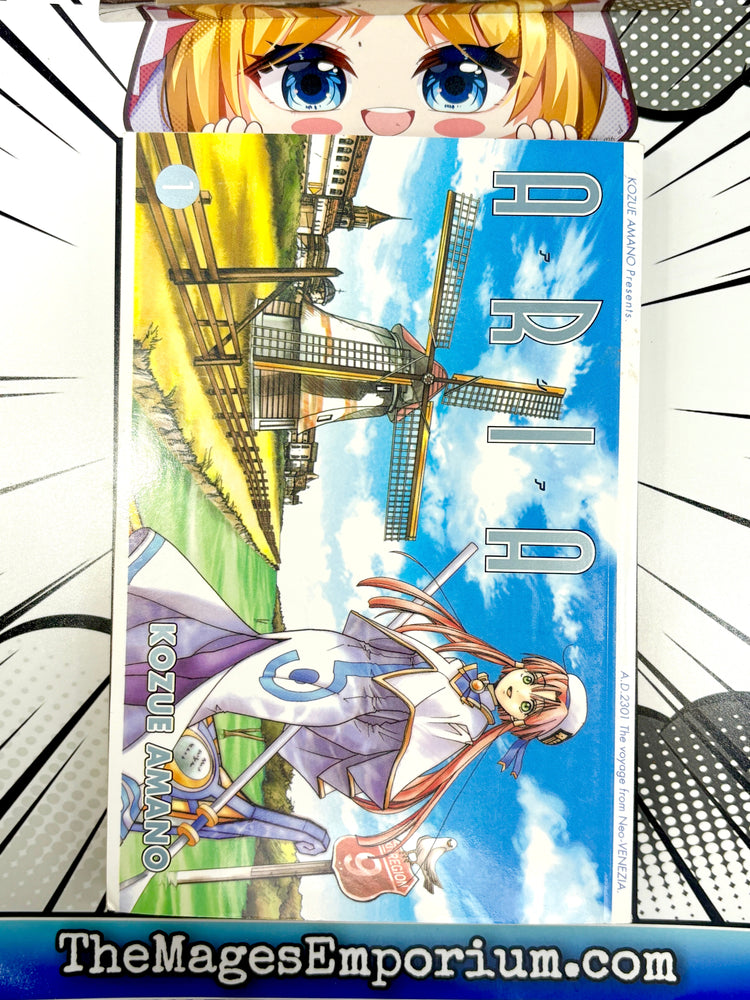 Aria Vol 1 (Online Order Only)