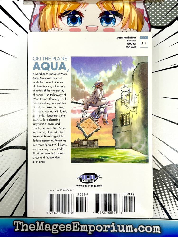 Aria Vol 1 (Online Order Only)