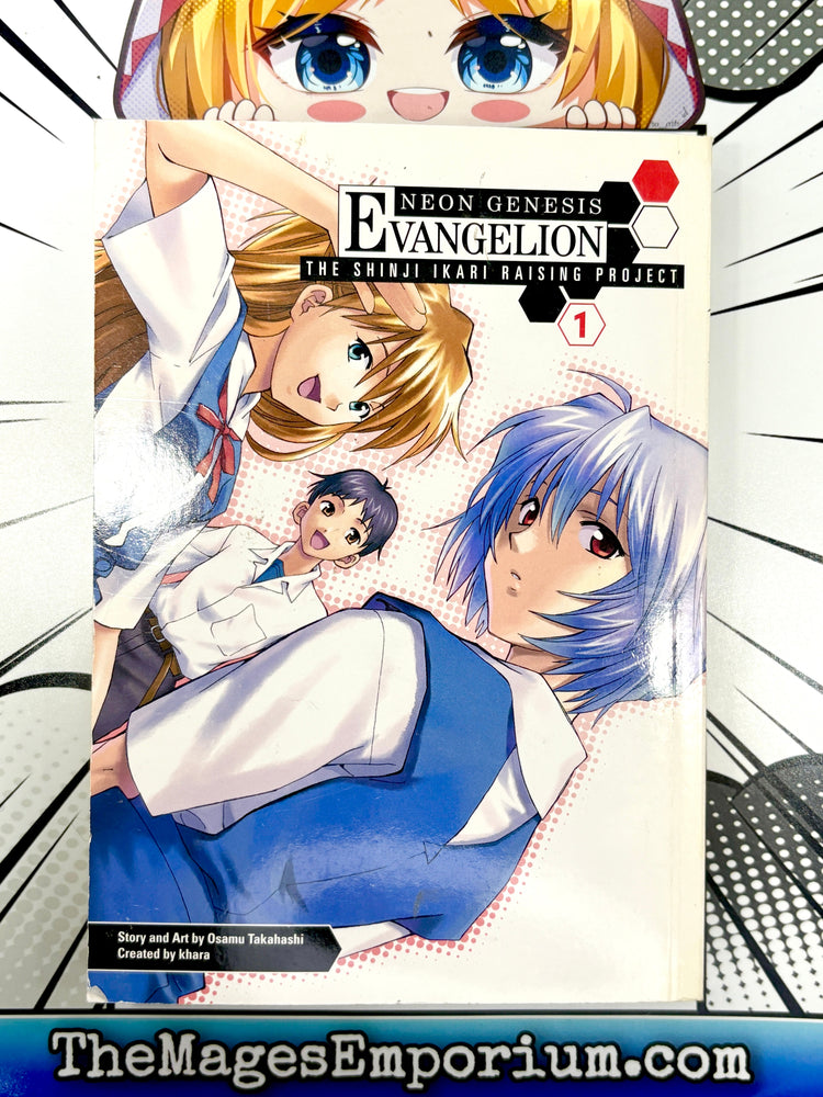 Neon Genesis Evangelion The Shinji Ikari Raising Project Vol 1 (Online Order Only)
