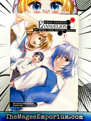 Neon Genesis Evangelion The Shinji Ikari Raising Project Vol 1 (Online Order Only)