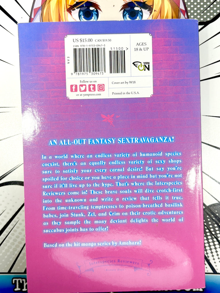 Interspecies Reviewers Ecstasy Days Light Novel (Online Order Only)