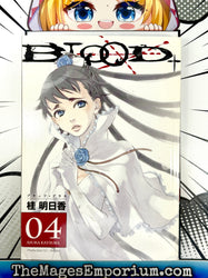 Blood Vol 4 (Online Order Only)