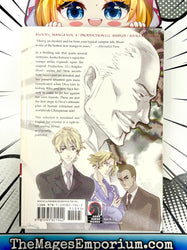 Blood Vol 4 (Online Order Only)