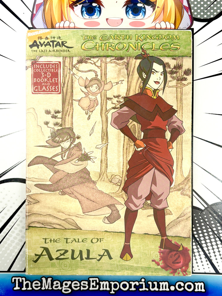 Avatar The Last Airbender The Earth Kingdom Chronicles The Tale of Azula (Online Order Only)