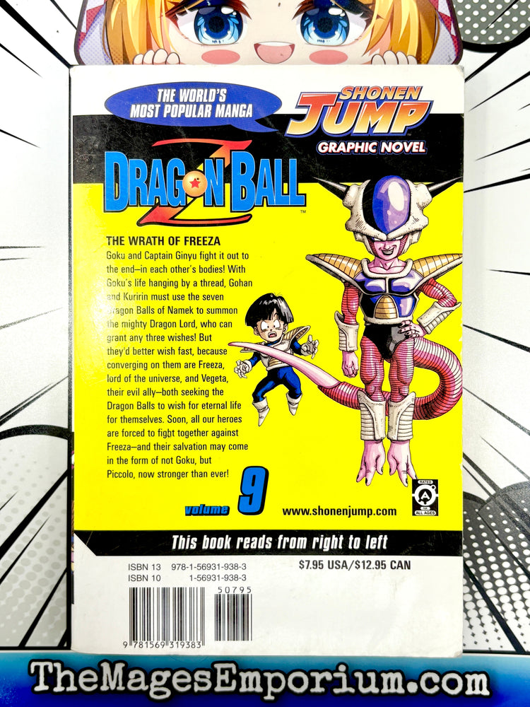 Dragon Ball Z Vol 9 (Online Order Only)
