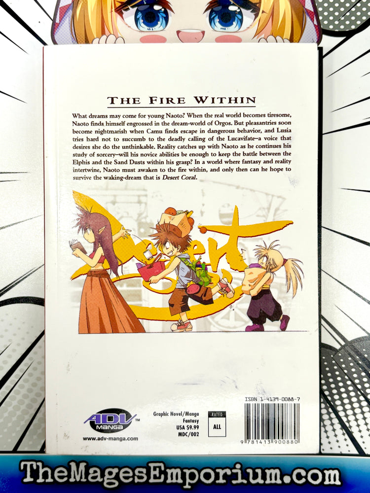 Desert Coral Vol 2 (Online Order Only)