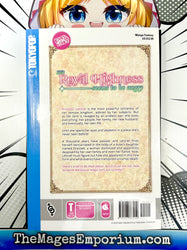 Her Royal Highness Seems To Be Angry Vol 1 (Online Order Only)
