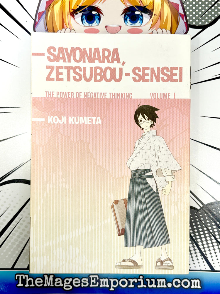 Sayonara, Zetsubou-Sensei Vol 1 (Online Order Only)