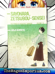 Sayonara, Zetsubou-Sensei Vol 3 (Online Order Only)