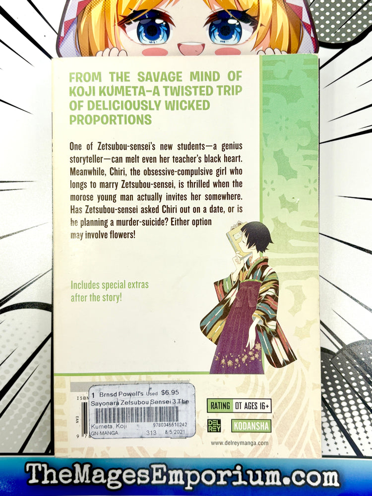 Sayonara, Zetsubou-Sensei Vol 3 (Online Order Only)