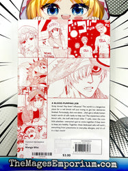 Cells at Work Vol 1 Five Below Cover (Online Order Only)