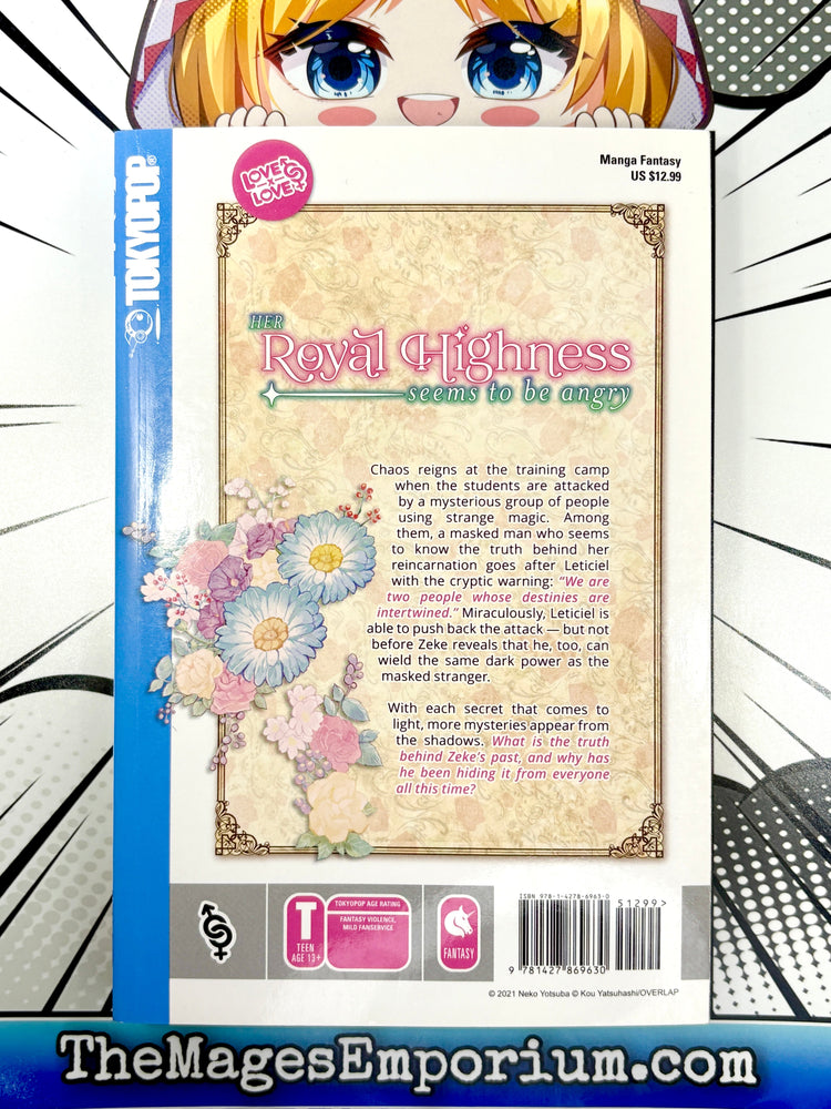 Her Royal Highness Seems To Be Angry Vol 3 (Online Order Only)