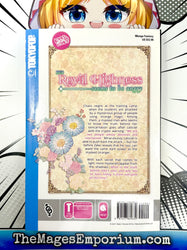 Her Royal Highness Seems To Be Angry Vol 3 (Online Order Only)