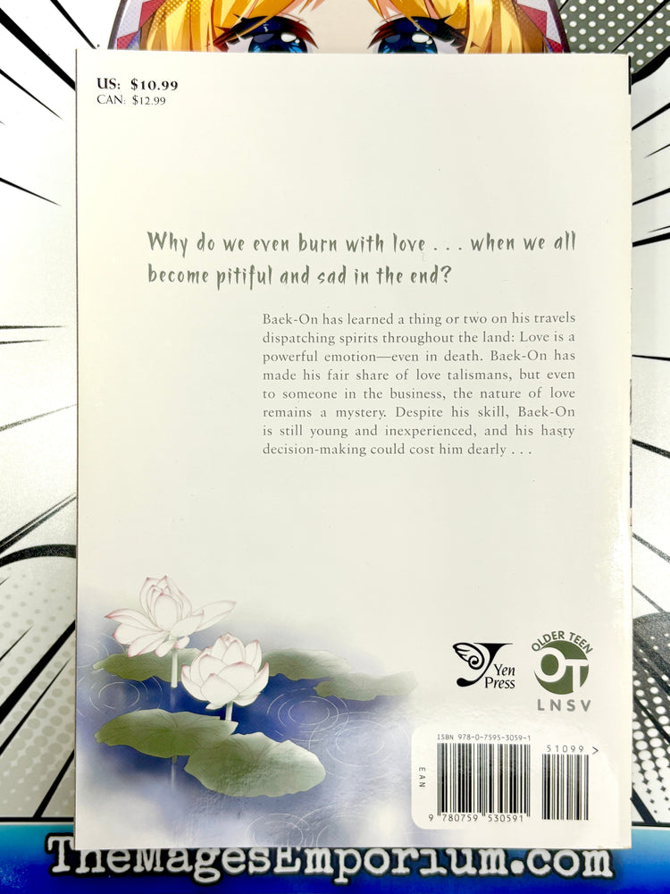 Time and Again Vol 2 (Online Order Only)