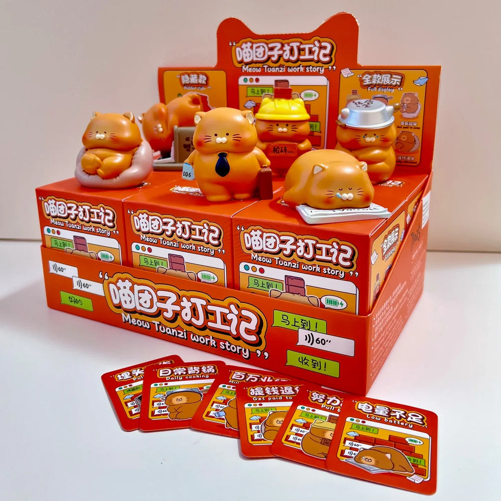 OFFICE CATS FIGURINE BLIND BOX (1 Blind Box) (ONLINE ORDER ONLY)