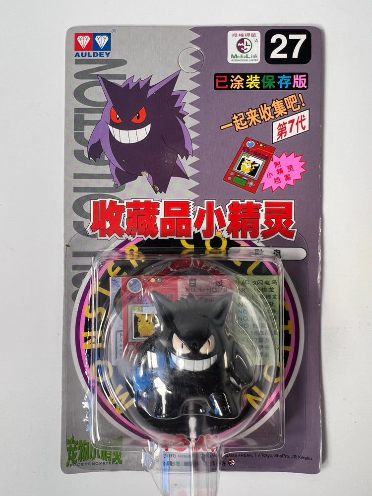 TOMY: Pokemon Monster Collection - Gengar #27 (ONLINE ORDER ONLY)