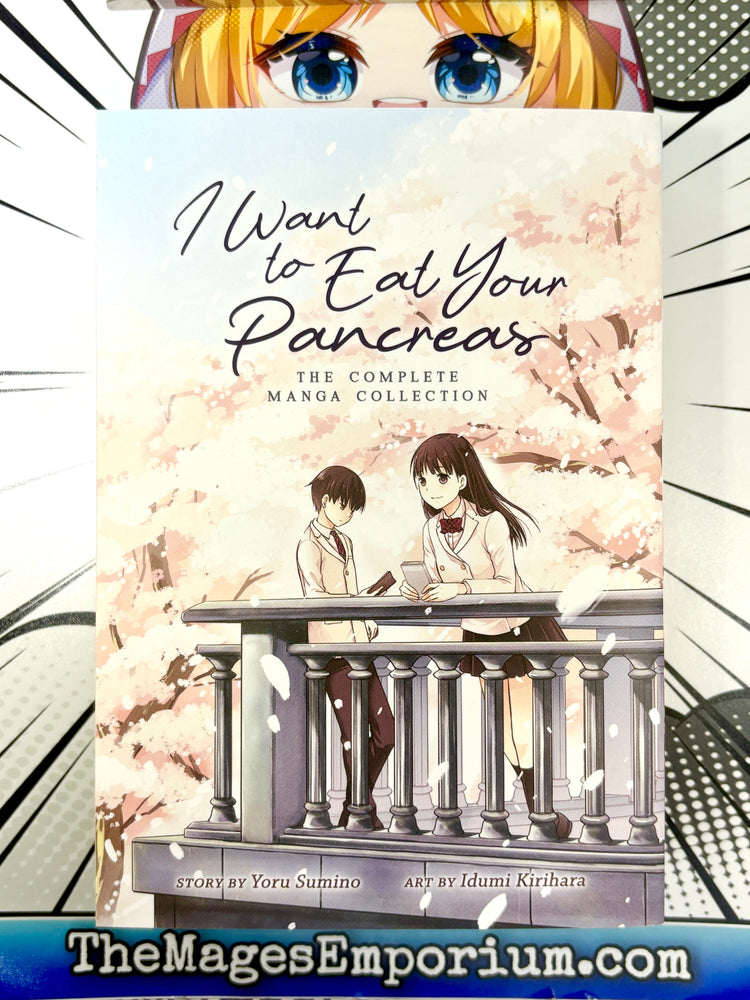 I Want to Eat Your Pancreas (Online Order Only)