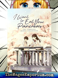 I Want to Eat Your Pancreas (Online Order Only)