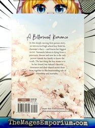 I Want to Eat Your Pancreas (Online Order Only)