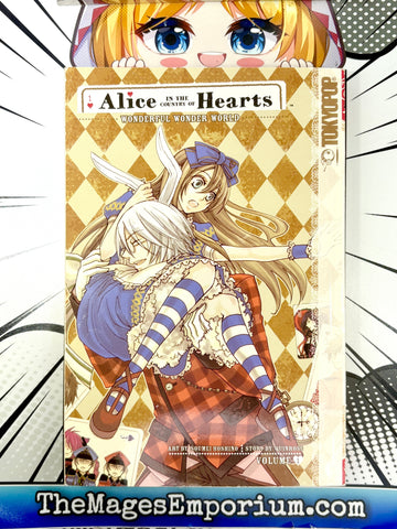 Alice in the Country of Hearts Vol 1 (Online Order Only)
