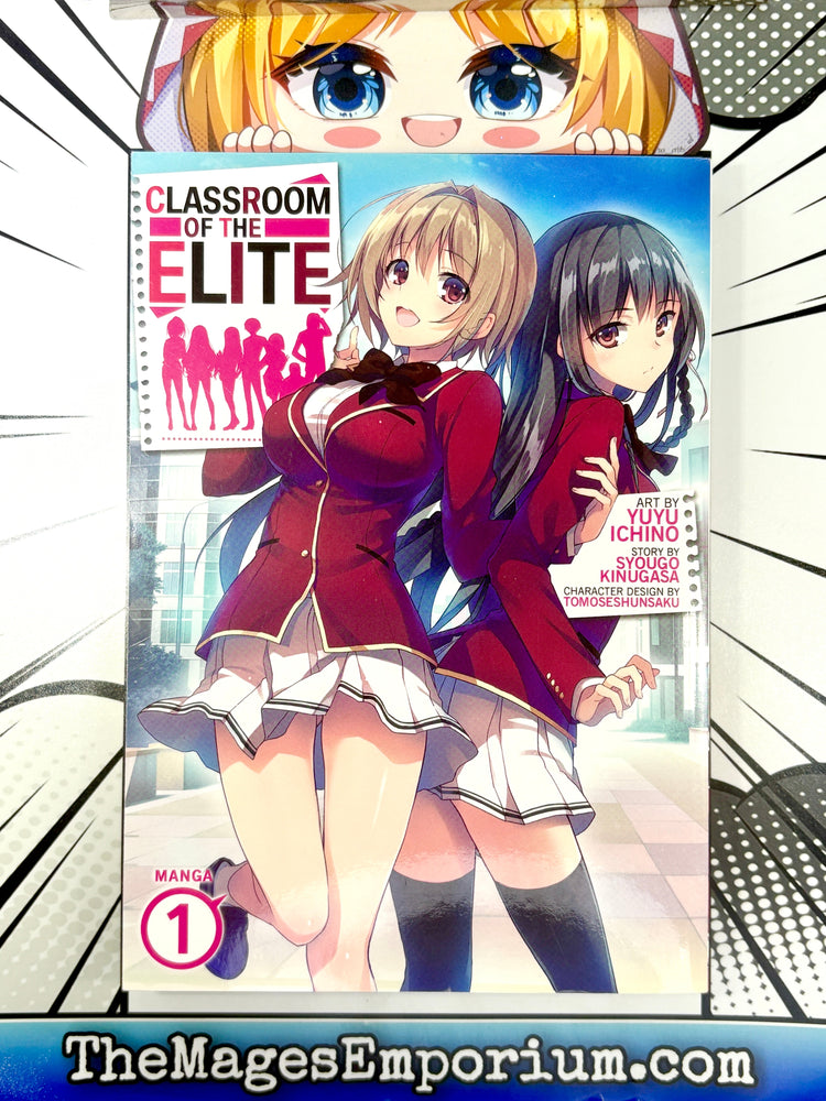 Classroom of the Elite Vol 1 Manga (Online Order Only)