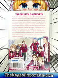 Classroom of the Elite Vol 1 Manga (Online Order Only)