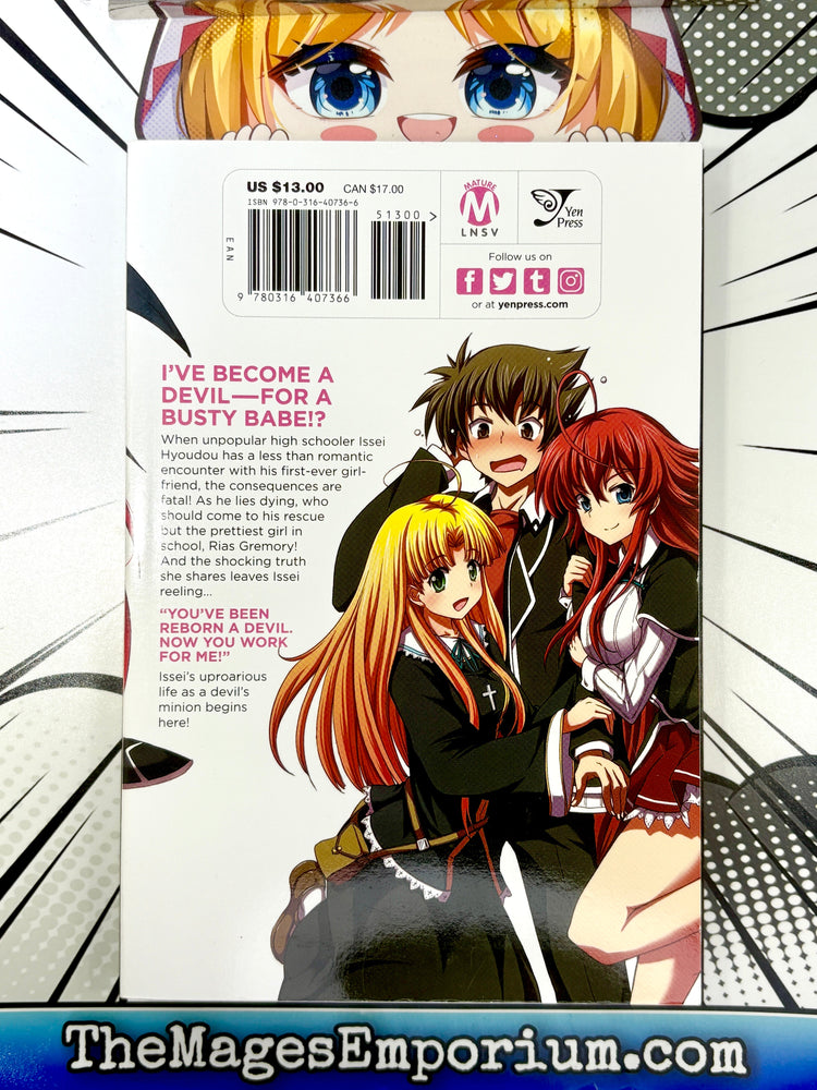 High School DxD Vol 1 (Online Order Only)