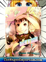 Bakemonogatari Vol 2 (Online Order Only)