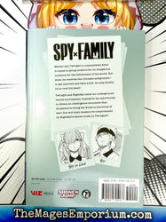Spy x Family Vol 6 (Online Order Only)
