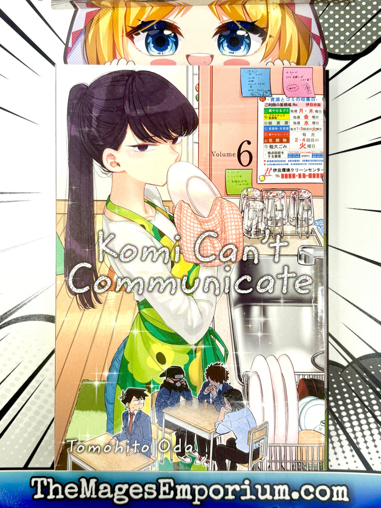 Komi Can't Communicate Vol 6 (Online Order Only)