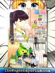 Komi Can't Communicate Vol 6 (Online Order Only)