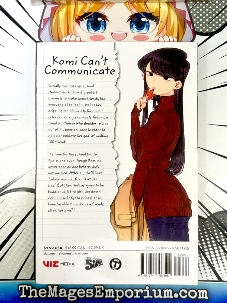 Komi Can't Communicate Vol 8 (Online Order Only)