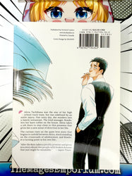 After the Rain Vol 1 (Online Order Only)