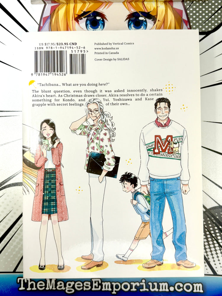 After the Rain Vol 3 (Online Order Only)