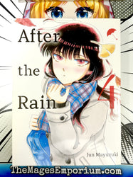 After the Rain Vol 4 (Online Order Only)