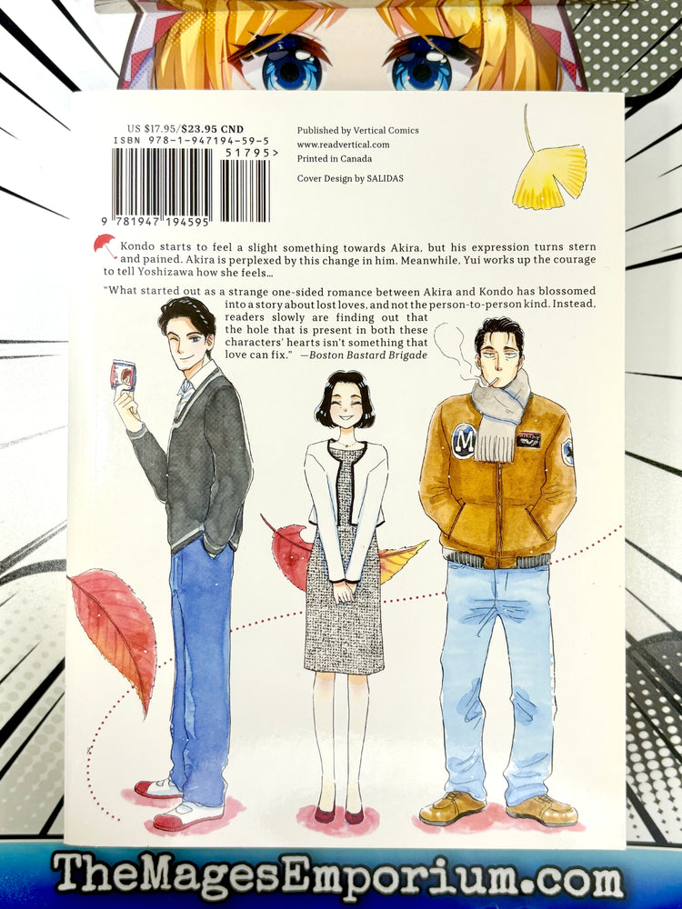 After the Rain Vol 4 (Online Order Only)